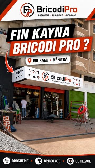 Bricodi Pro — visuel 8