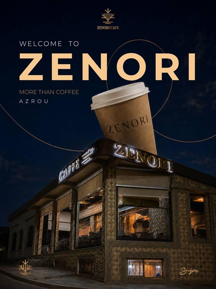 Zenori Café — visuel 1