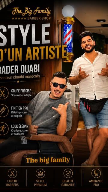 The Big Family Barbershop — visuel 2
